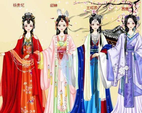 中国古代四大美女的传奇故事(图2)