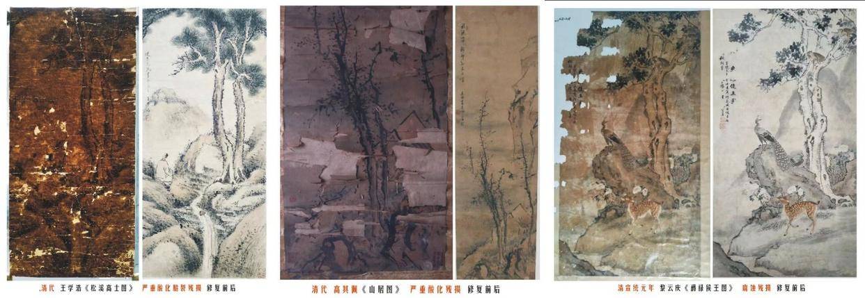 梁波在修复与创作之间，续写千年文明的匠人诗篇(图4)