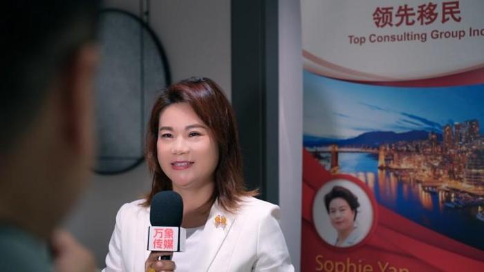 从武术少女到文化推手：领先移民总裁 Sophie 严丹红与气功大赛的世界之旅(图7)