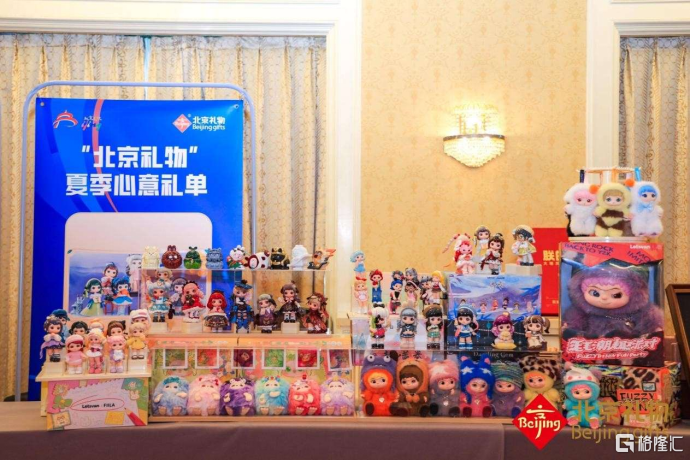 从银发课堂到潮玩IP：量子之歌（QSG.US）的ESG价值共生实验(图2)