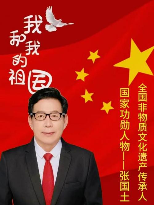 黄河千年清一回活性龙肽回春汤横空出世 献礼 “八一”“九三” 阅兵式(图2)