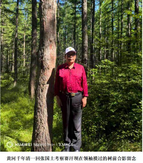 黄河千年清一回活性龙肽回春汤横空出世 献礼 “八一”“九三” 阅兵式(图6)