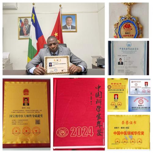 黄河千年清一回活性龙肽回春汤横空出世 献礼 “八一”“九三” 阅兵式(图15)