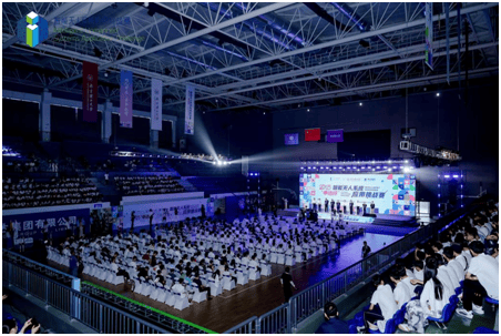 2025“申达杯”智能无人系统应用挑战赛成功举办(图1)