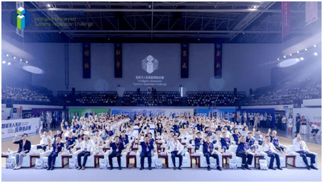 2025“申达杯”智能无人系统应用挑战赛成功举办(图3)