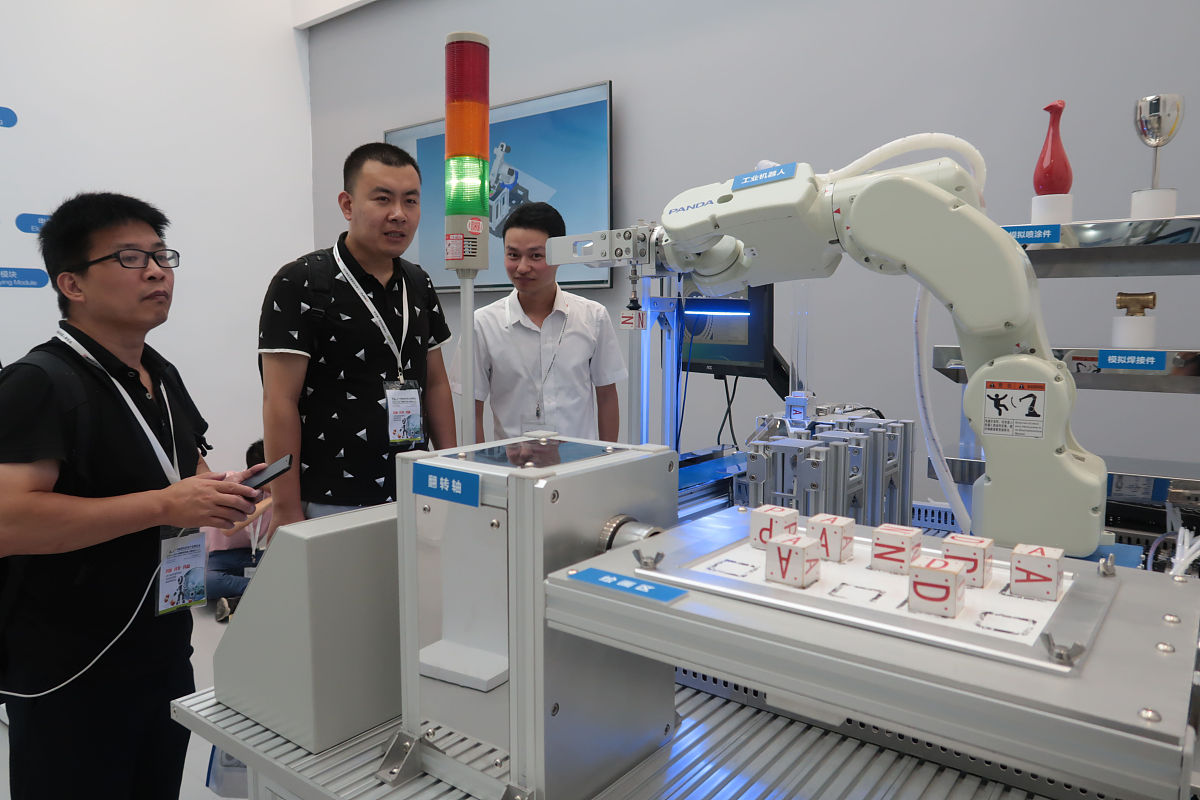 松延动力完成数亿元A++轮融资 人形机器人商业化提速  (图2)