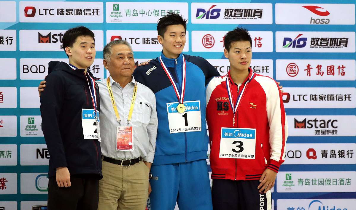 泳坛双星闪耀世运开幕式 汪顺潘展乐诠释中国体育精神  (图4)