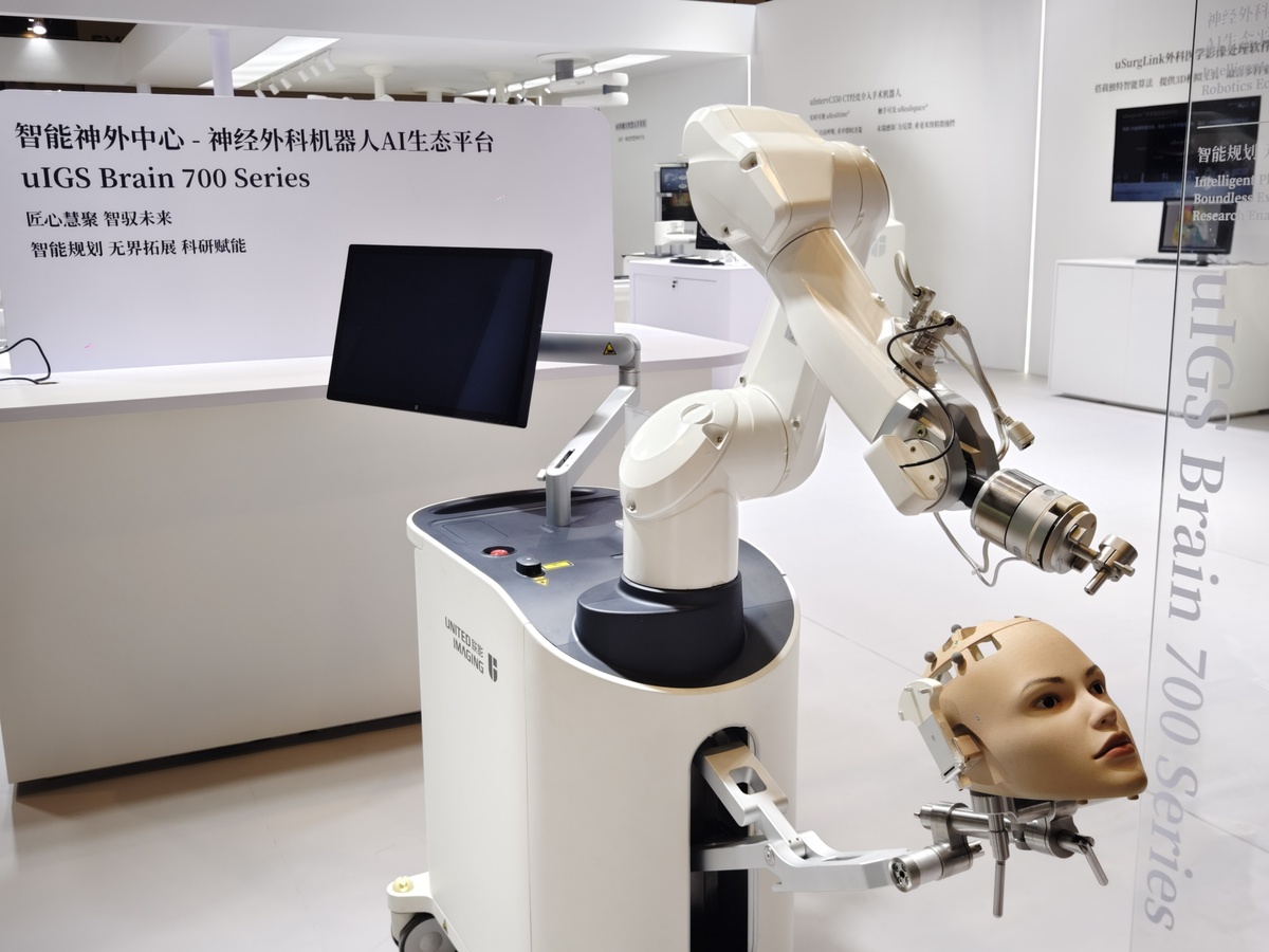 我国将研发脑机接口手术机器人 医疗科技迎来重大突破(图1)