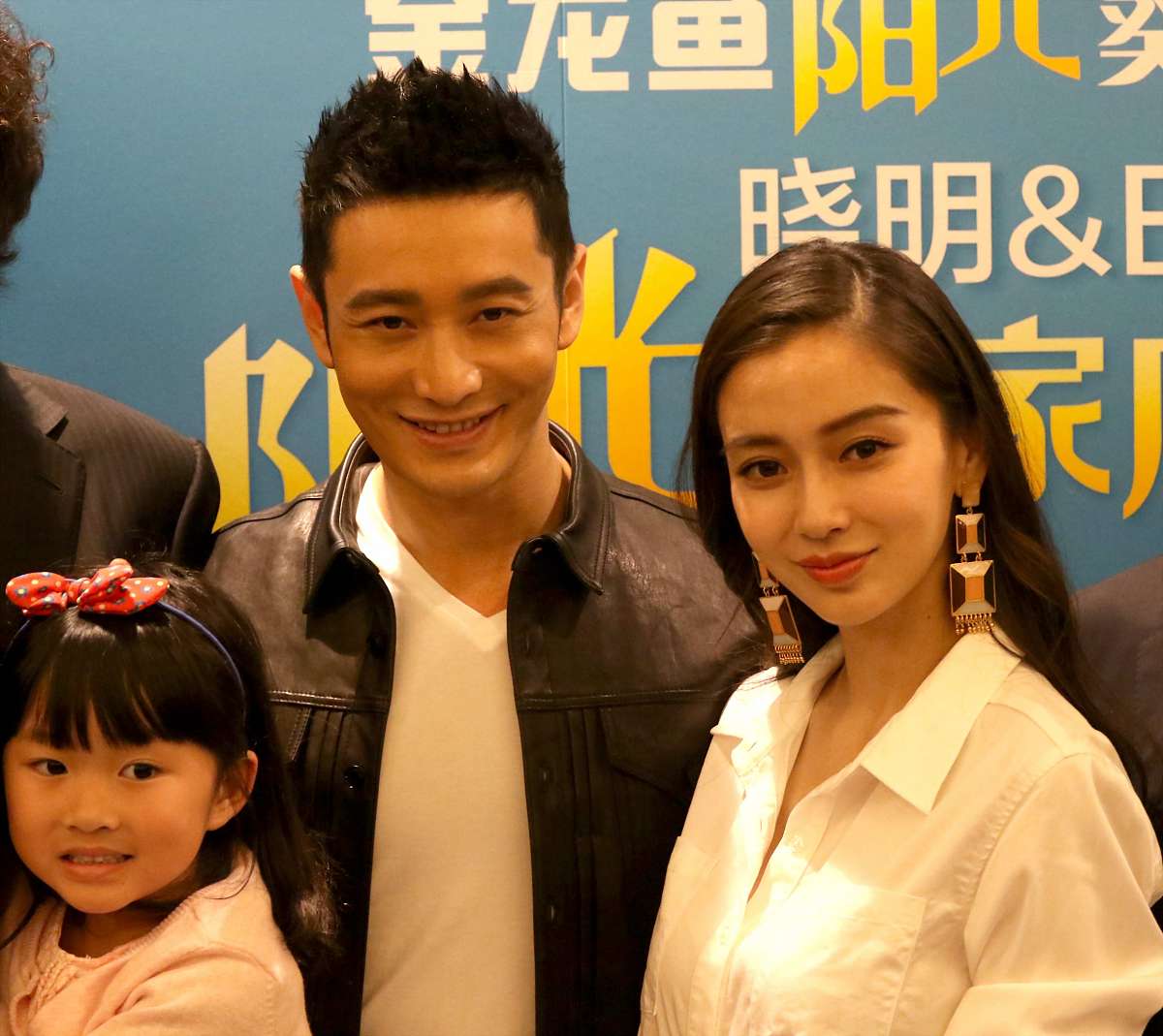 叶珂与黄晓明分手内幕曝光：舆论压力下的无奈抉择  (图3)