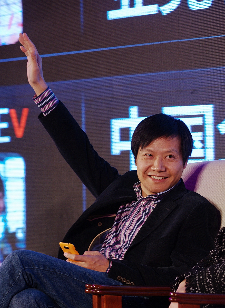 "雷军脸"走红背后的审美符号化现象(图3)