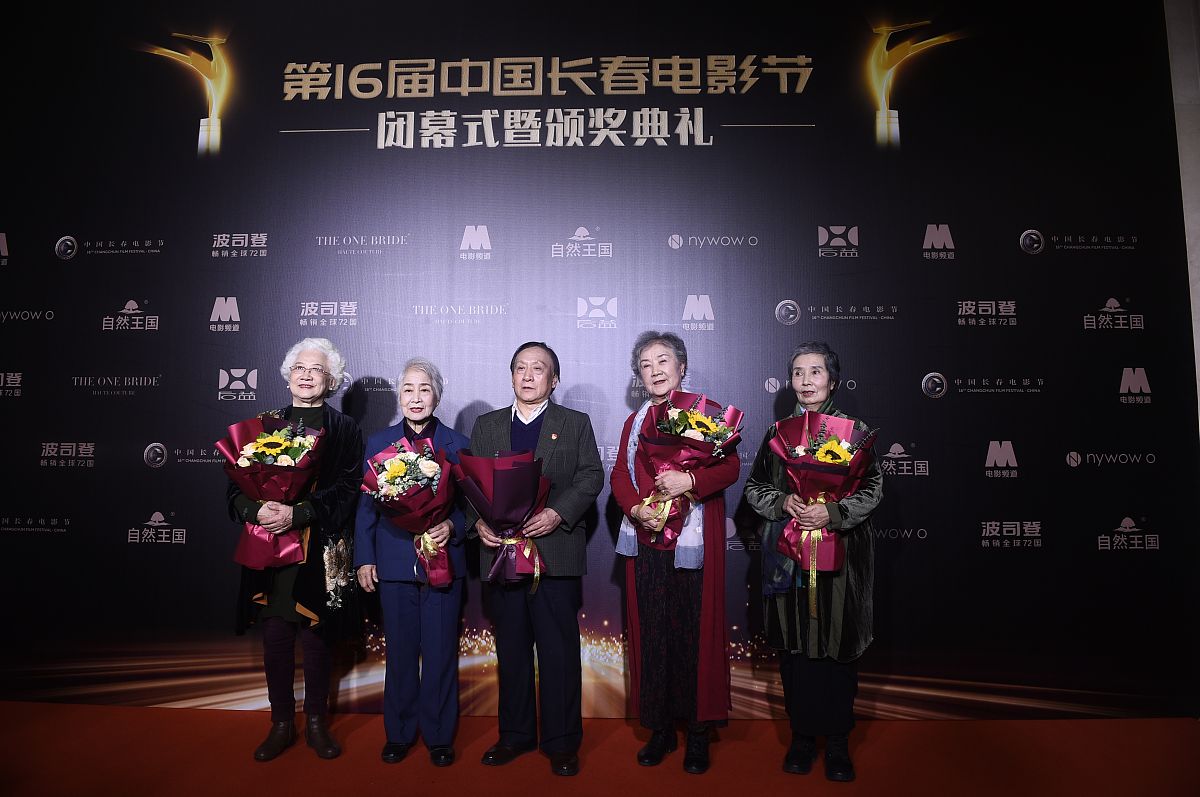 第二十届中国长春电影节"金鹿奖"入围名单重磅出炉(图1)