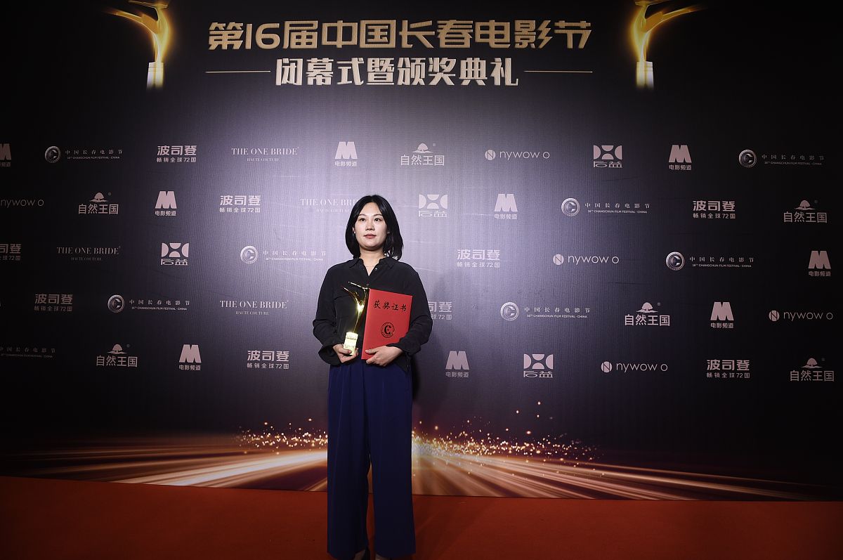 第二十届中国长春电影节"金鹿奖"入围名单重磅出炉(图3)