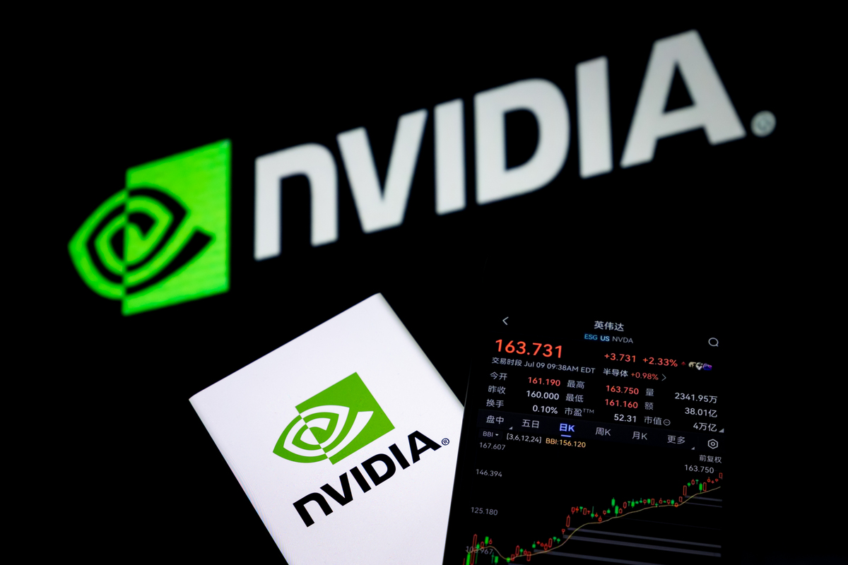 8月23日科技早报｜英伟达回应停产H20芯片(图2)