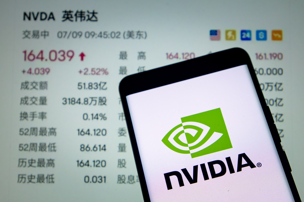 8月23日科技早报｜英伟达回应停产H20芯片(图3)