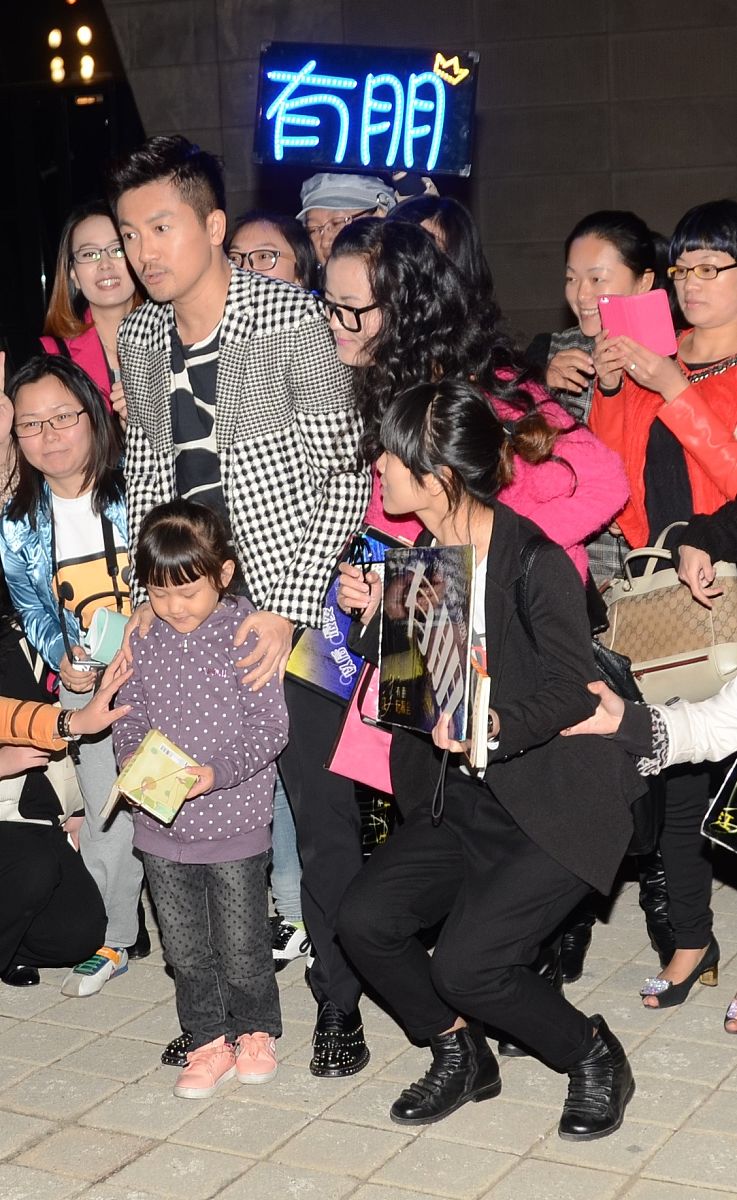 苏有朋"卖艺不卖身"风波：明星与粉丝的权益边界在哪里？(图1)