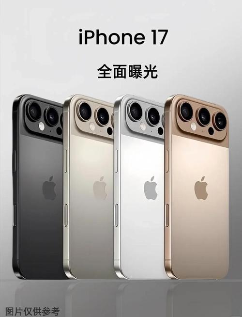 iPhone17系列轻薄革命：苹果的差异化商业哲学(图1)