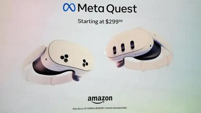 亚马逊与Meta打响AR领域双雄争霸战(图2)