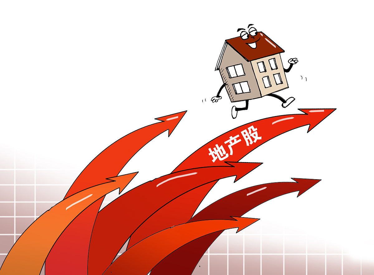 头部房企逆势增长 揭秘房地产行业马太效应(图1)