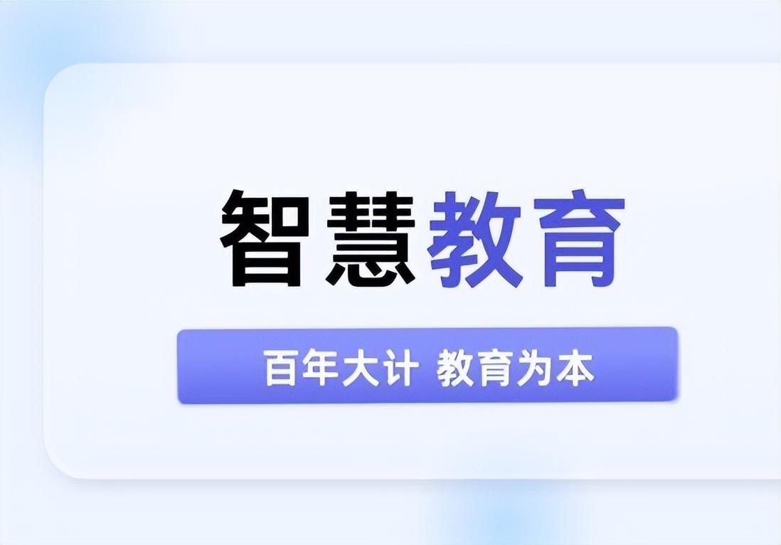 卢昱晓妈妈的教育智慧:爱与尊重照亮成长之路(图1) 卢昱晓妈妈的教育智慧:爱与尊重照亮成长之路(图1)