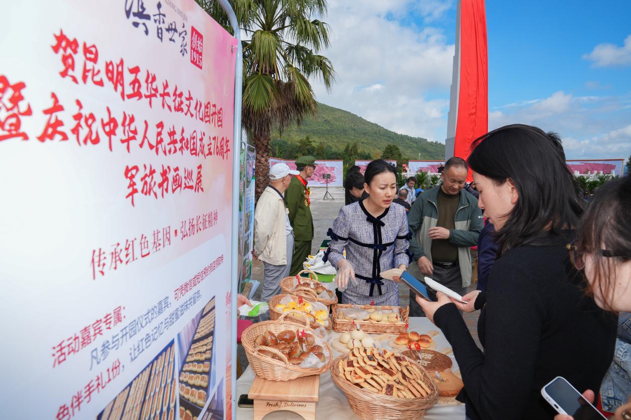 adcdd223f8115b898636f22b9798c7d0