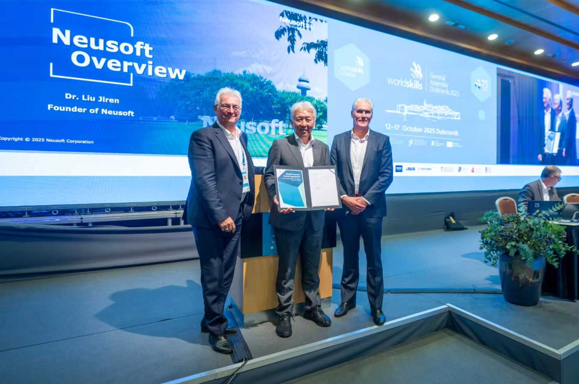 从技术支持到全球合作：东软睿新与世界技能组织共筑人才培养新高地(图1)