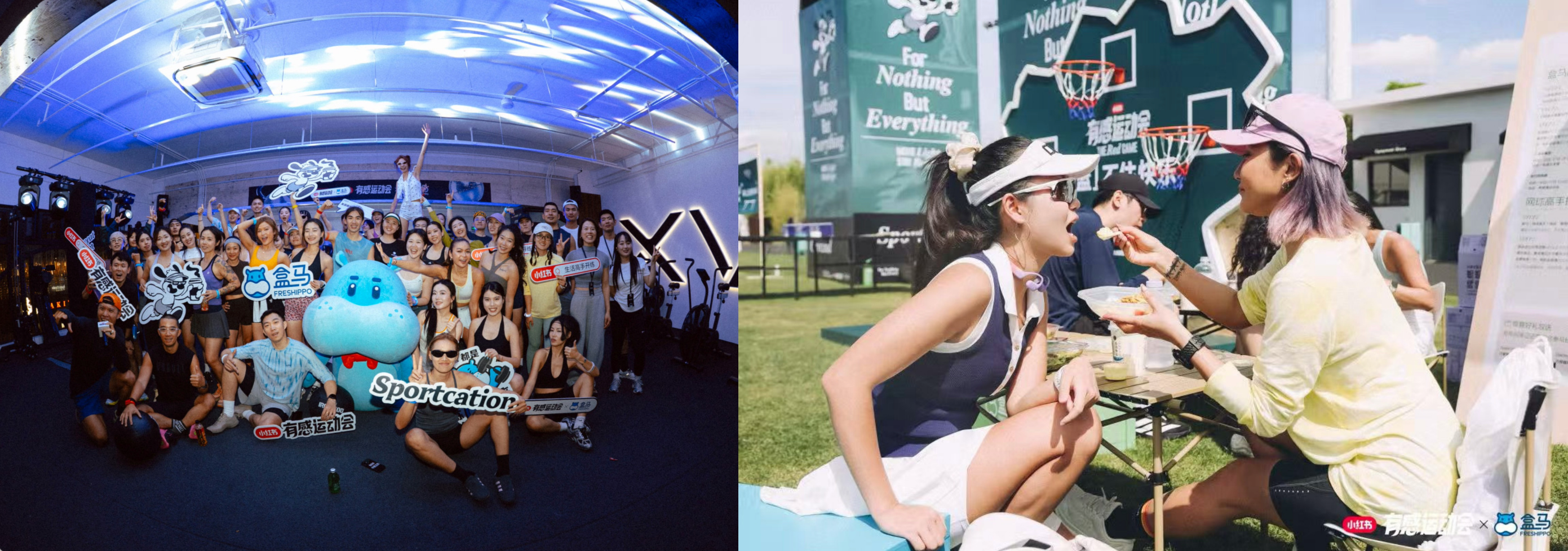 小红书有感运动会:品牌以“在场者”身份进入运动生活现场,Sportcation 打开新的增长想象(图4) 小红书有感运动会:品牌以“在场者”身份进入运动生活现场,Sportcation 打开新的增长想象(图4)