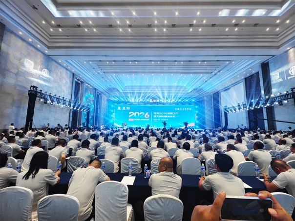 燃爆仲夏！淮海“五新战略”亮剑，行业格局就此改写(图3)