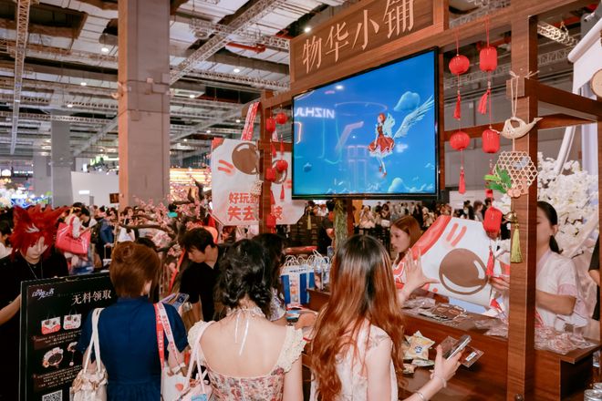 BW2026人气断层！《以闪亮之名》这波国风展台又双叒杀疯了(图15)