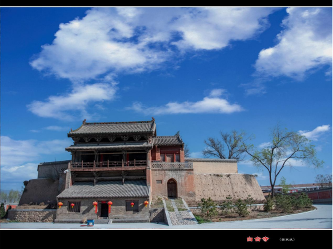 白台寺20260730
