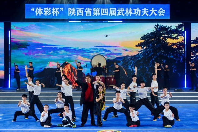 仰岳承武 侠聚华山:陕西省第四届武林功夫大会盛大开幕(图1) 仰岳承武 侠聚华山:陕西省第四届武林功夫大会盛大开幕(图1)