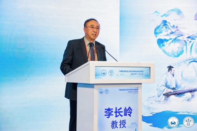 中国抗癌协会泌尿系统肿瘤专业委员会2026年学术年会在天津召开(图4) 中国抗癌协会泌尿系统肿瘤专业委员会2026年学术年会在天津召开(图4)